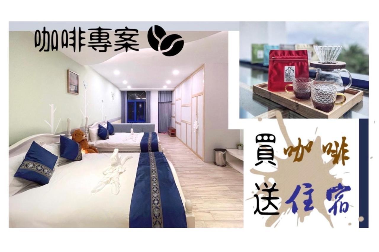 丰滨 太平洋渡假村酒店 外观 照片